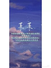 2026小红帽回归地址直播
